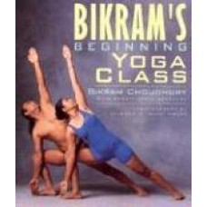 Bikram's Beginning Yoga Class 0002 Edition (Paperback) by Bikram Choudhury